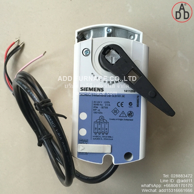 SIEMENS GLB161.9E (2)